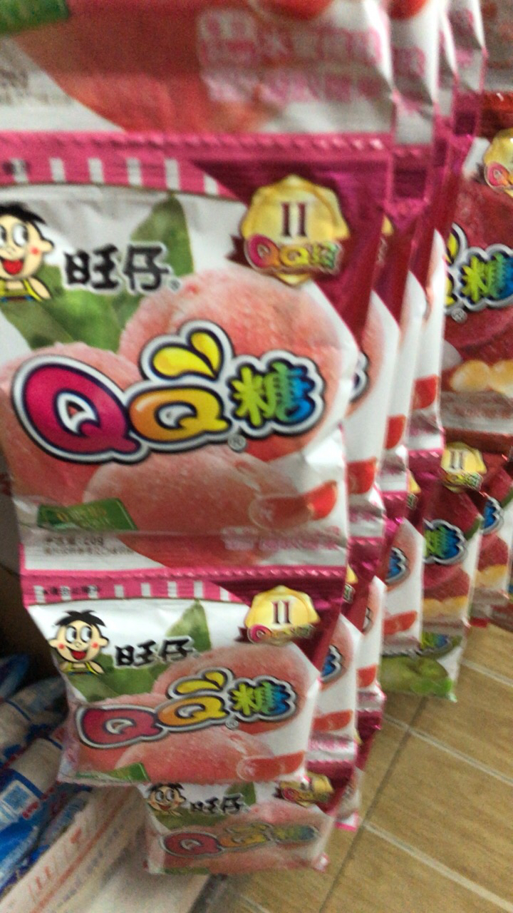 旺仔QQ糖20g*10包水蜜桃葡萄荔枝香橙味儿童零食果汁软糖橡皮糖随机混合口味晒单图