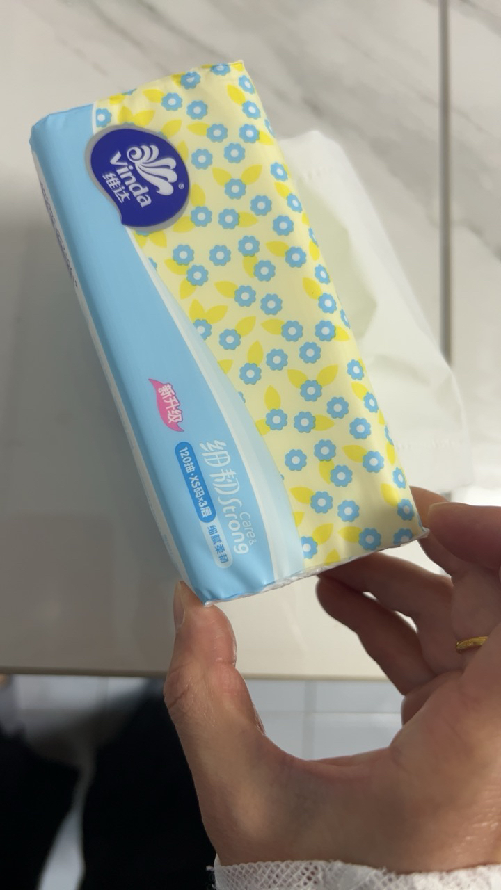 维达细韧抽纸3层XS码120抽20包卫生纸 家用实惠装餐巾纸面巾纸卫生纸纸巾(整箱销售)(新旧包装交替发货)晒单图