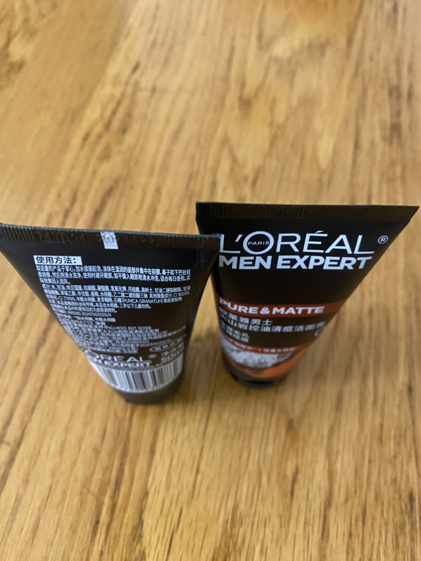 欧莱雅(LOREAL)男士火山岩控油清痘洁面膏50ml*2 洁面膏/霜 洗面奶 洁面乳 L'OREAL晒单图
