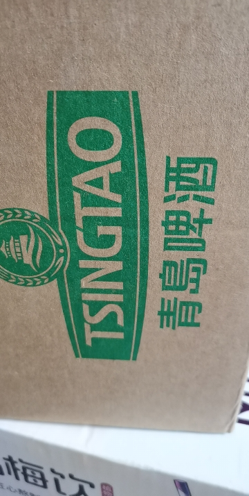 青岛啤酒清爽8度500*9罐啤(电商尊享)晒单图
