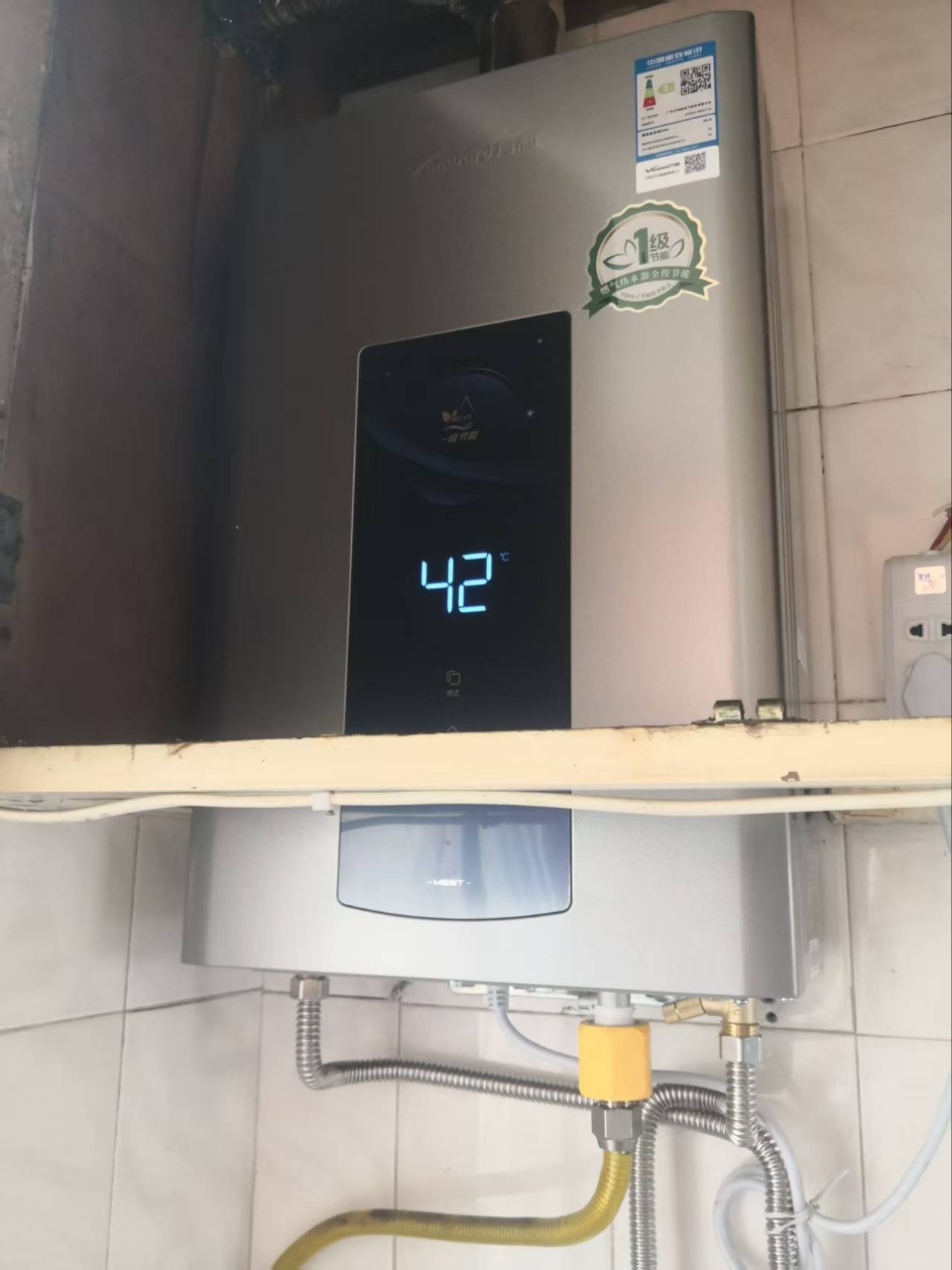 万和 二级能效 燃气热水器天然气16L家用智控水伺服恒温燃热省气微焰燃烧防冻小体积JSQ30-ME5T16晒单图