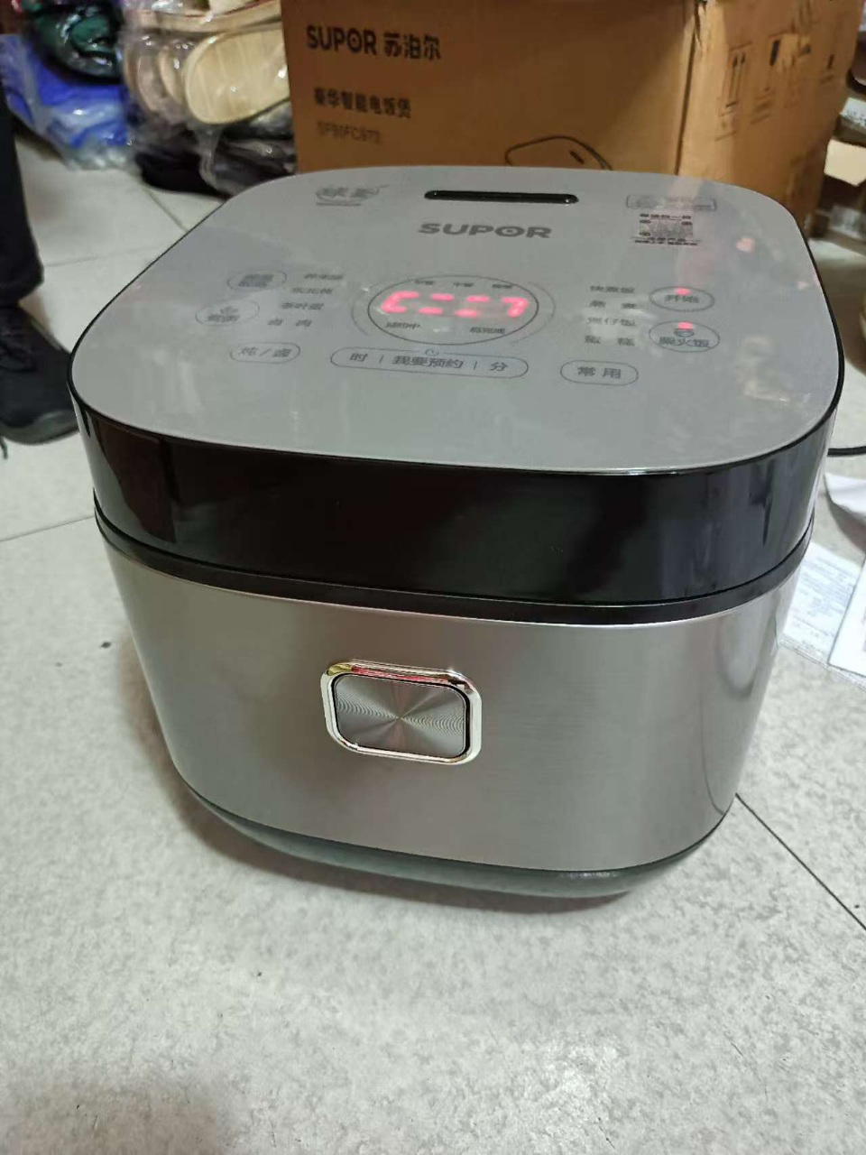 苏泊尔(SUPOR)电饭煲5升家用多功能蓝钻球釜烘焙发面柴火饭智能预约电饭锅金属拉丝机身2-5-8人 SF50FC973晒单图
