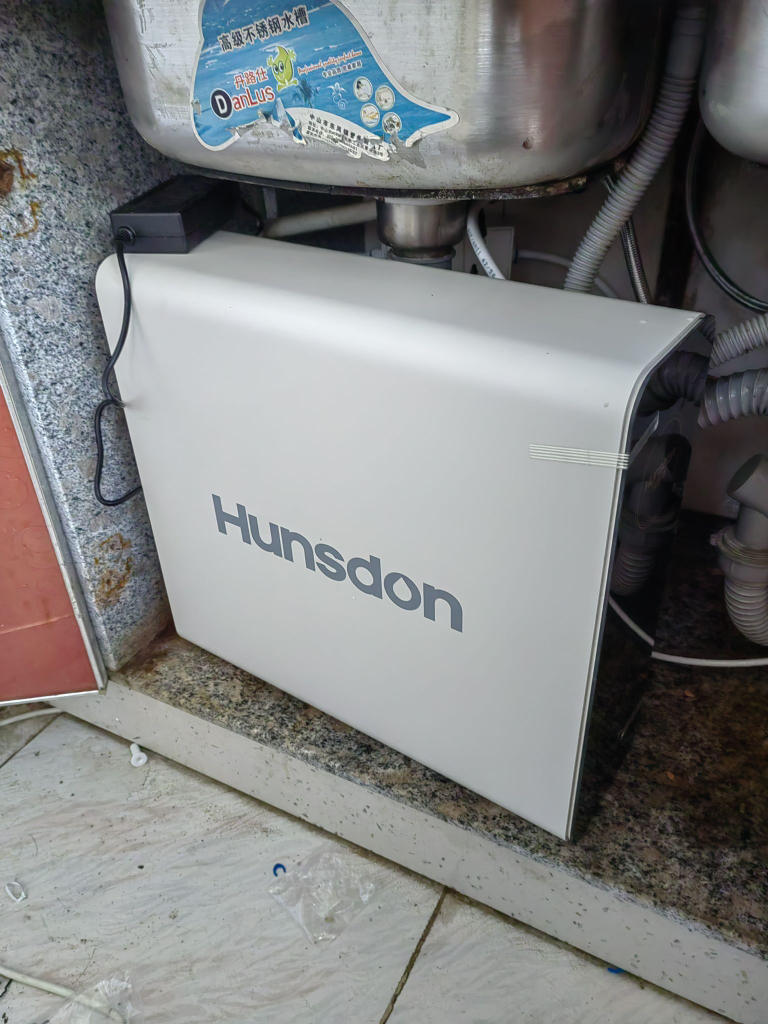 汉斯顿/Hunsdon净水器家用直饮自来水过滤厨房净化反渗透ro净水机800G大通量白露2L/min直饮出水晒单图