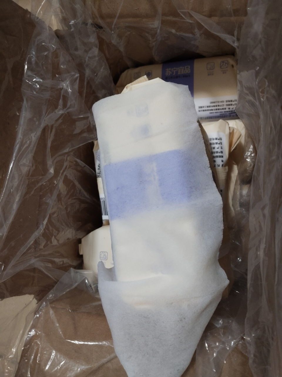 苏宁宜品婴儿手口湿巾宝宝湿巾80片6包晒单图