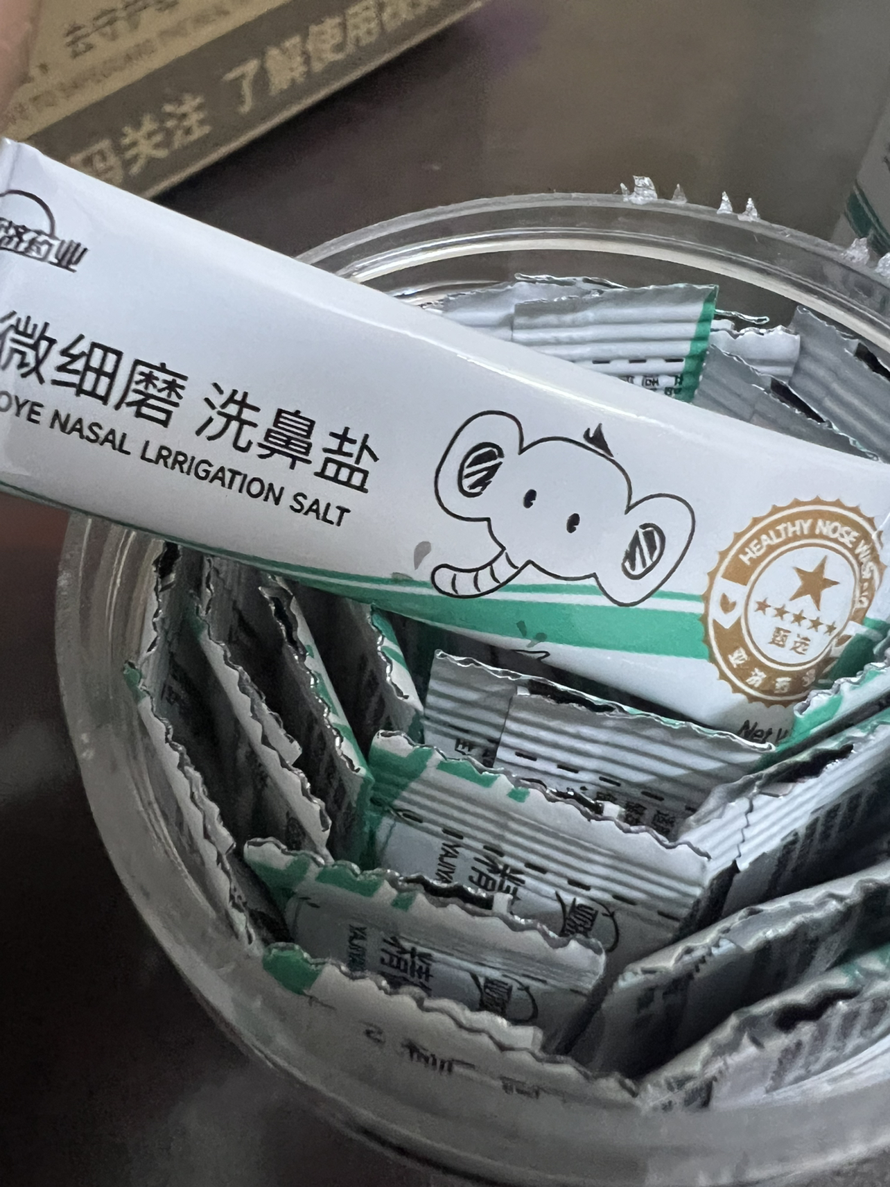 洗鼻盐鼻腔专用家用鼻腔冲洗器儿童洗鼻器生理性盐水鼻腔专用洗鼻盐90包晒单图