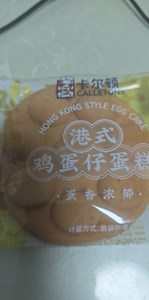 卡尔顿鸡蛋仔港式蛋糕500g*2整箱糕点美食小吃零食面包早餐代餐夜宵充饥晒单图