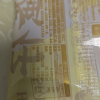 卡尔顿鸡蛋仔港式蛋糕500g*2整箱糕点美食小吃零食面包早餐代餐夜宵充饥晒单图