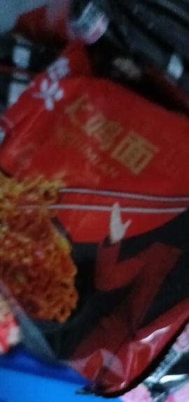 同碗福火鸡面韩式干拌面懒人超辣速食袋装泡面拉面夜宵方便面整箱批发 [10包]韩式火鸡面116g*10包晒单图