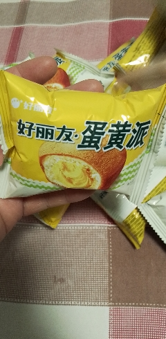 好丽友蛋黄派20枚散装糕点夹心早餐蛋糕零食小吃甜点心休闲食品晒单图