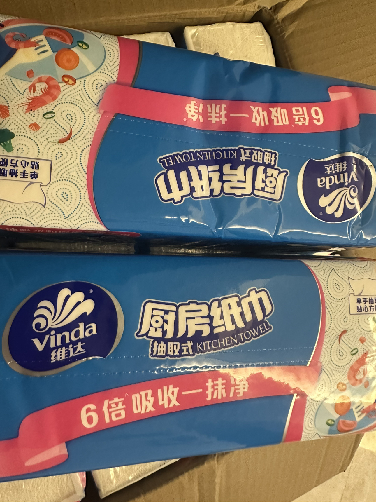 维达抽取厨房纸巾XL码80抽12包 XL码大尺寸吸油吸水湿水不易破家用囤货装厨房专用纸巾(新旧包装交替发货)晒单图
