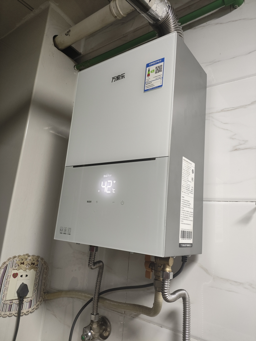 万家乐 小体积燃气热水器16升A级水量伺服器恒温超一级低音智能防冻天然气 JSQ30-16M2H(F)灵境mini系列晒单图