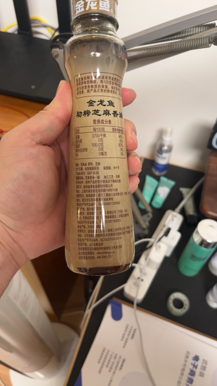 2024.11.4生产 金龙鱼初榨芝麻香油220ml香油麻油晒单图