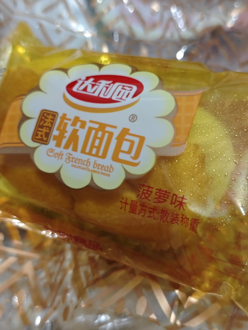 达利园法式软面包袋装早餐面包零食点心菠萝味200g*2袋装晒单图