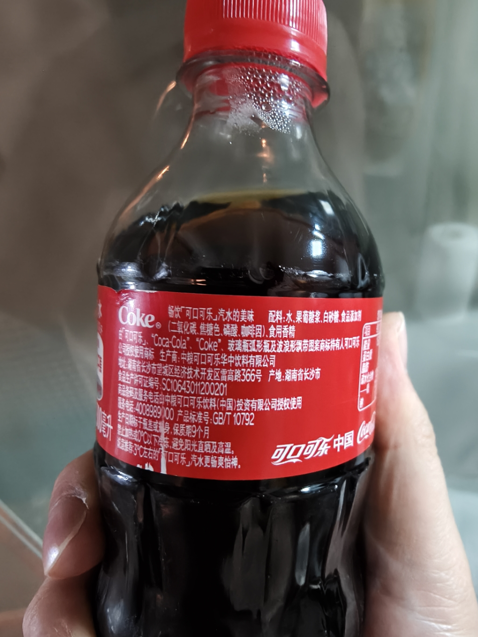 可口可乐300ml*6瓶碳酸饮料夏日清凉快乐水汽水饮料晒单图