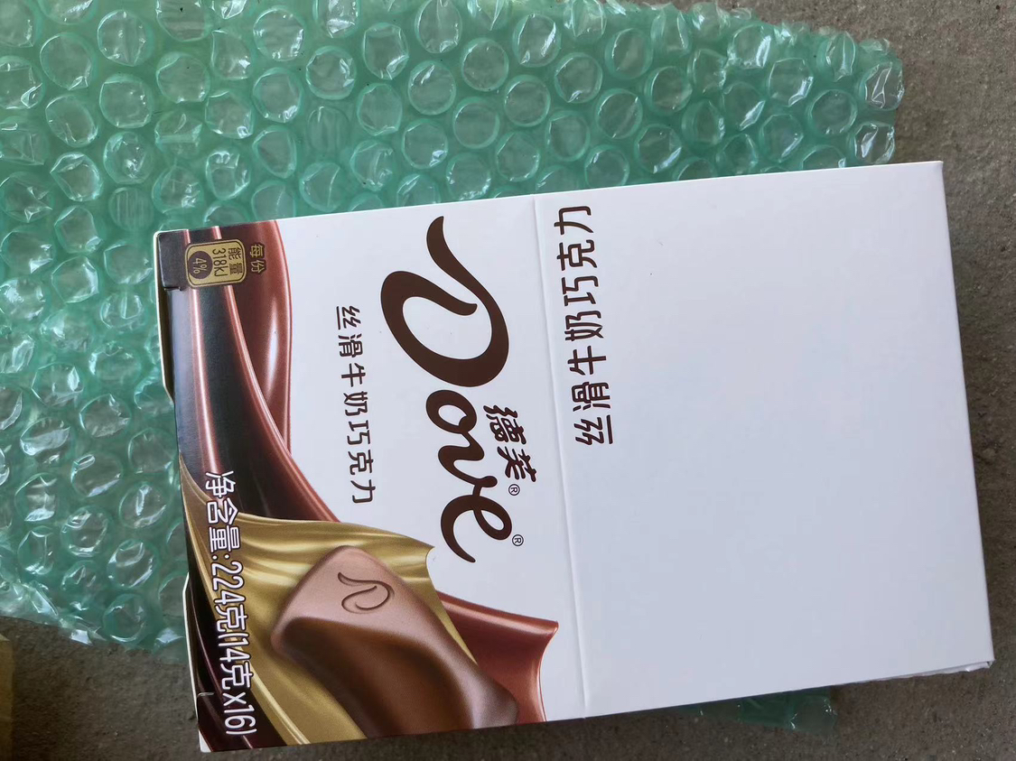德芙(DOVE)丝滑牛奶巧克力224g盒装送人礼物晒单图