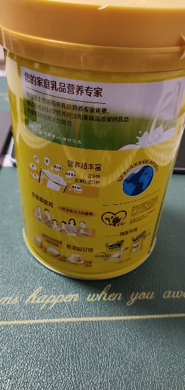 雀巢全家全脂高钙营养奶粉800g生牛乳配方0添加蔗糖奶香浓郁晒单图
