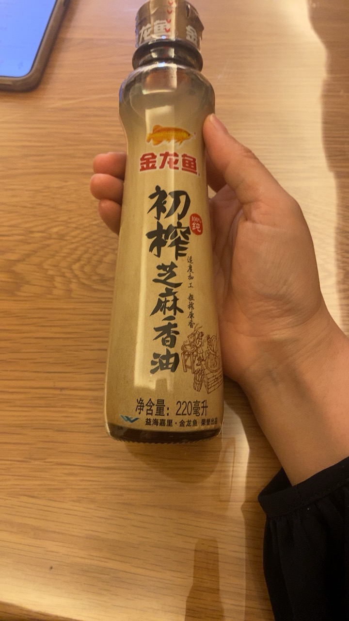 2024.11.4生产 金龙鱼初榨芝麻香油220ml香油麻油晒单图