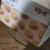 百草味 饼类 肉松饼1000g/箱 网红休闲美食特色产小吃点心传统糕点零食晒单图
