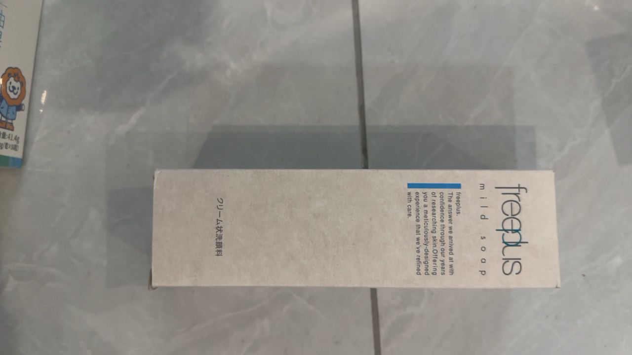 [随机送礼品]芙丽芳丝Freeplus 氨基酸洁面乳净润洗面奶 100g 深层清洁 温和 敏感肌男女适用 日本进口晒单图