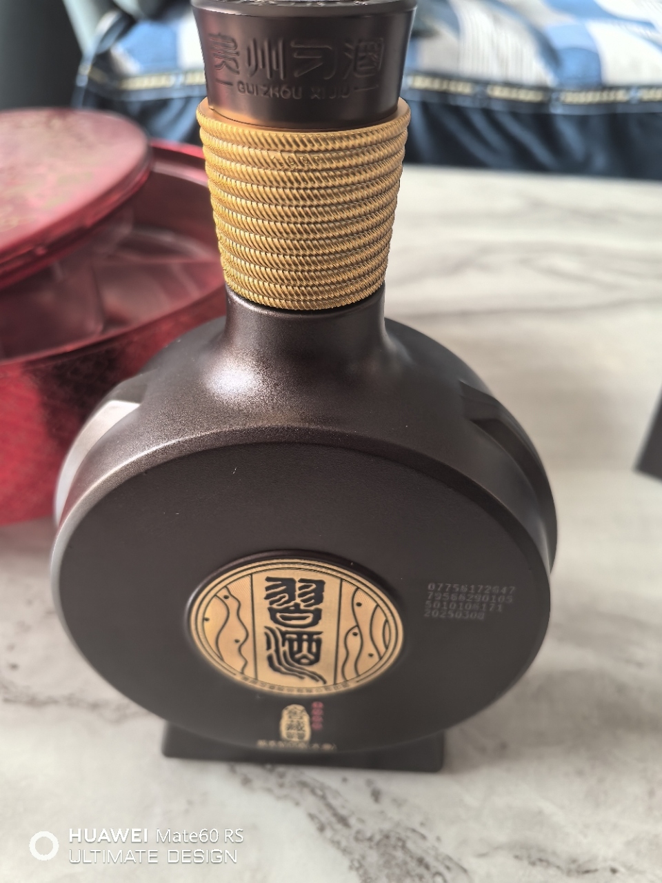 习酒窖藏1988 酱香型白酒53度 500ml*6瓶 整箱装晒单图