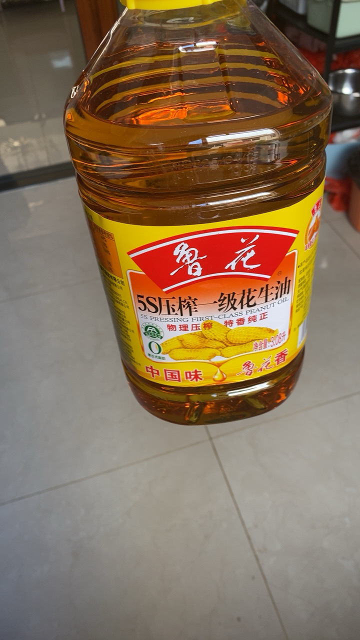 鲁花5S压榨一级花生油3.08L 食用油 粮油 礼品 家用炒菜 植物油 营养健康轻食 送礼佳品 物理压榨 香浓味美 中秋晒单图