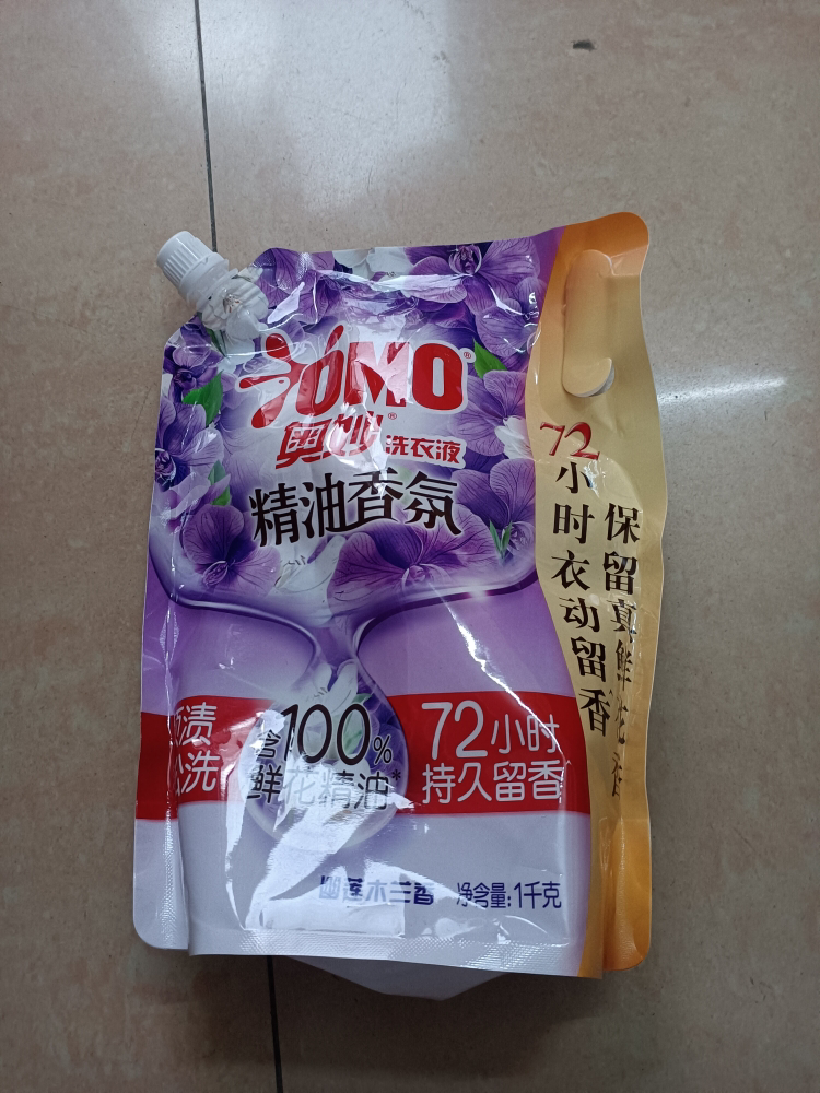 奥妙香氛洗衣液含鲜花精油72小时持久留香香水护色家用正品旗舰店-幽莲木兰香 1kg晒单图