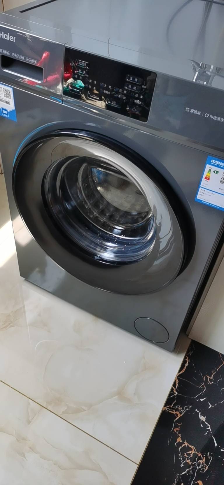 海尔(Haier)初色系列 变频 滚筒洗衣机 超薄 巴氏除菌 1.1洗净比 MAX29升级款 XQG100-606H晒单图