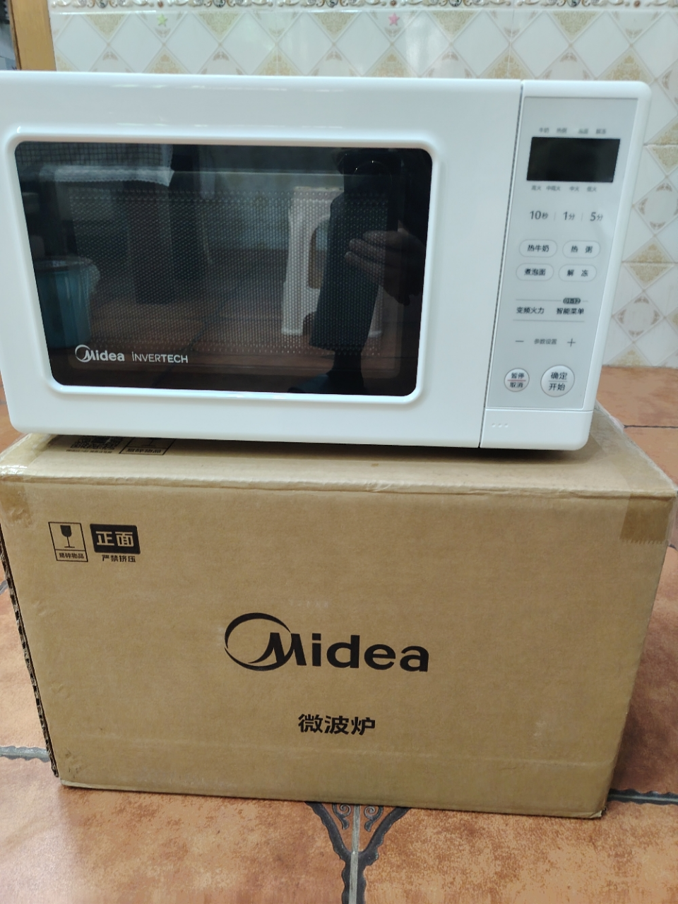 美的(Midea)变频微波炉家用 智能火力 节能低噪 鲜嫩解冻 高颜值白色转盘微波炉PM2002晒单图