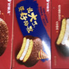 好丽友蛋糕派休闲零食早餐茶点西式糕点面包 12枚巧克力味/盒*2晒单图