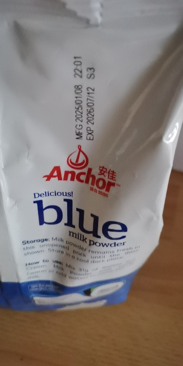 Anchor安佳进口奶源高钙高蛋白成人全脂奶粉袋装1kg*2袋晒单图