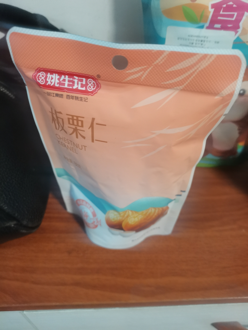 姚生记板栗仁88g 新鲜即食干果栗子 坚果炒货去壳熟制甘栗仁 烘干健康儿童休闲小零食晒单图