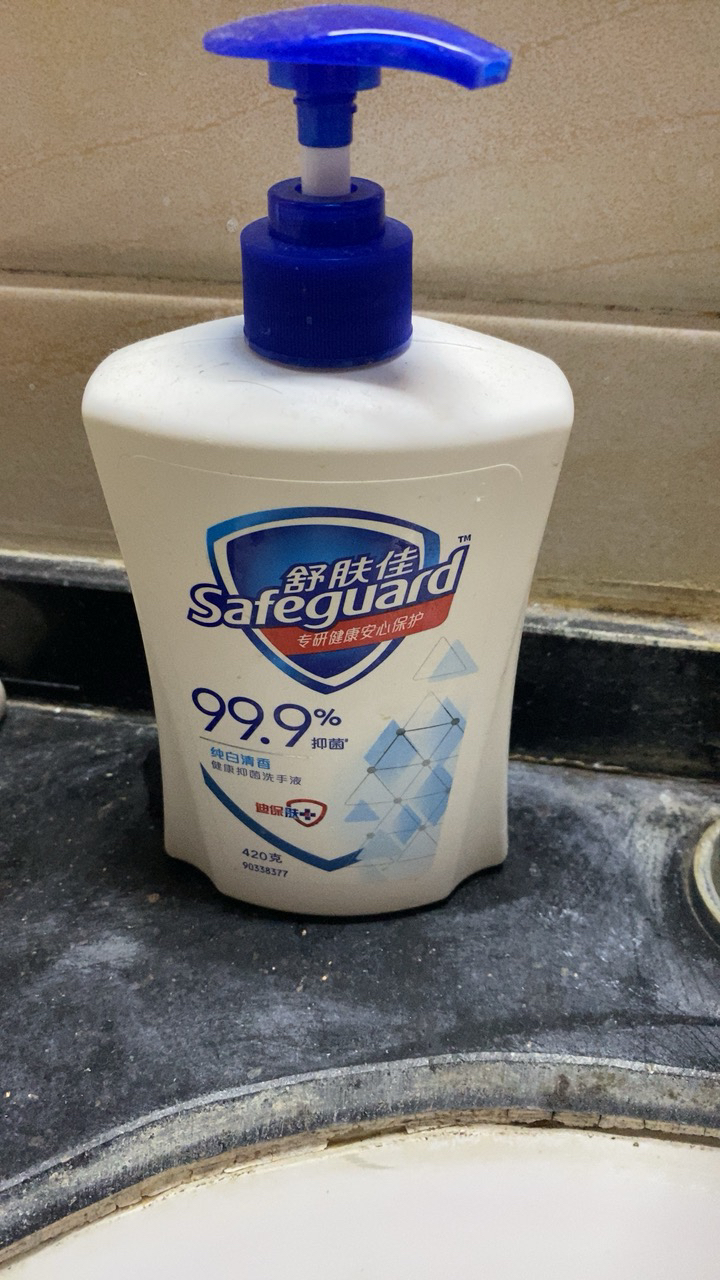 舒肤佳抑菌家用洗手液按压瓶旗舰店官方正品洗手液225ml*1瓶-纯白清香晒单图