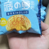 达利园菠小萝菠萝包面包早餐食品零食休闲小吃糕点600g箱装*1件晒单图