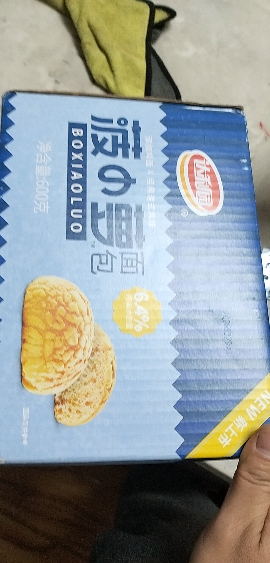 达利园菠小萝菠萝包面包早餐食品零食休闲小吃糕点600g箱装*1件晒单图
