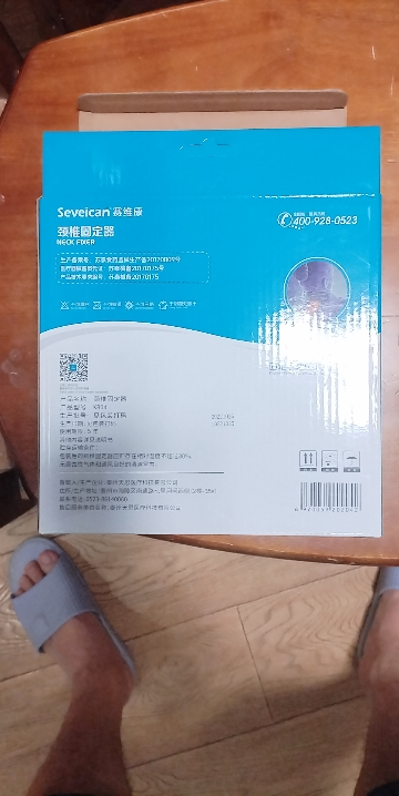 颈椎牵引器矫正充气护颈托治疗颈椎病医用理疗仪固定拉伸家用神器晒单图
