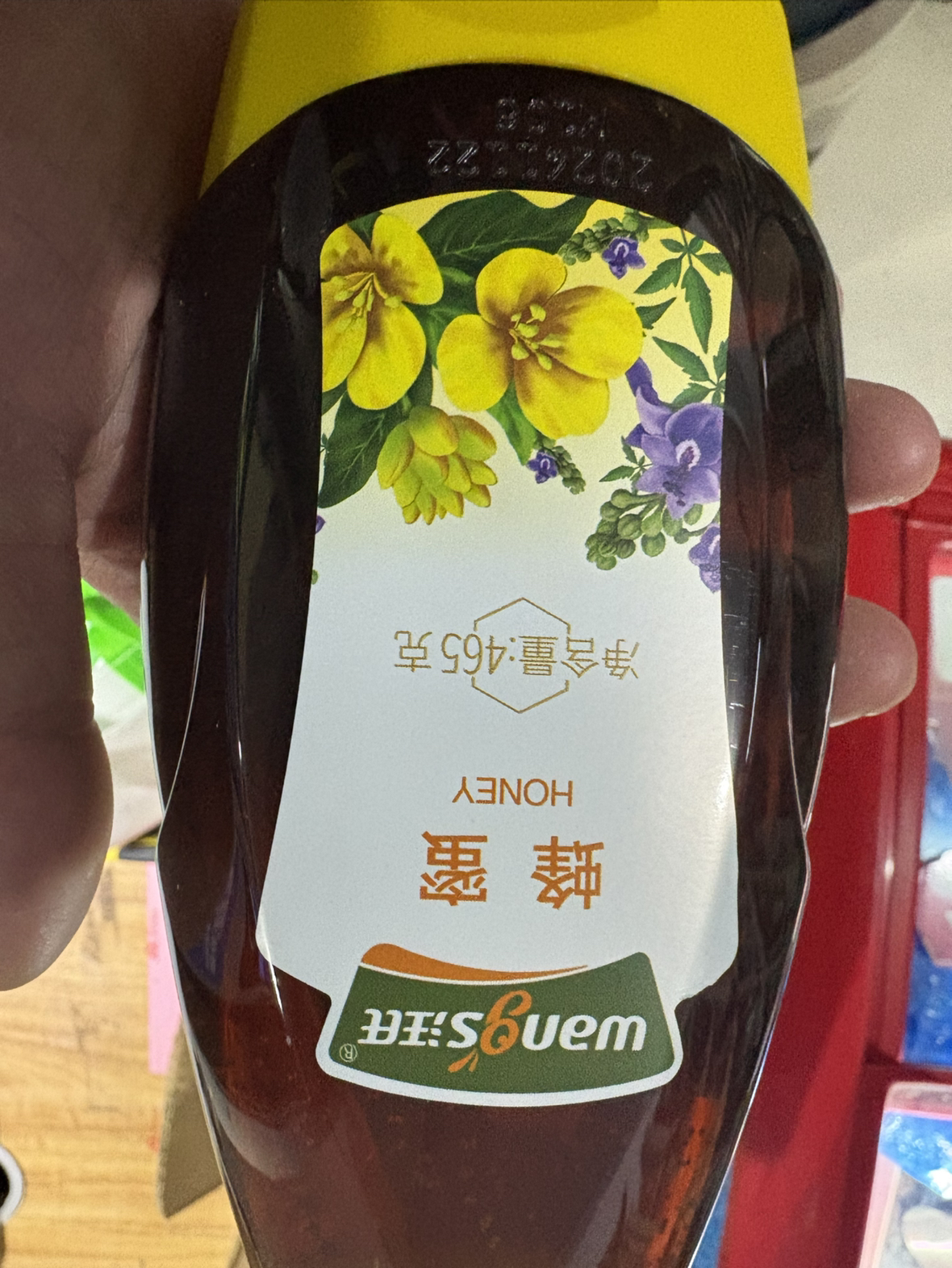 汪氏蜂蜜滋补百花蜂蜜465g 旗舰店晒单图