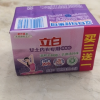 立白女士内衣专用除菌皂101g*4块洗衣皂除菌洁净温和不刺激肥皂薰衣草香氛内衣皂晒单图