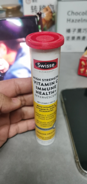 Swisse斯维诗 维生素c锌泡腾片 运动营养食品 清新草莓味 [补充维C加锌]20片*2支晒单图