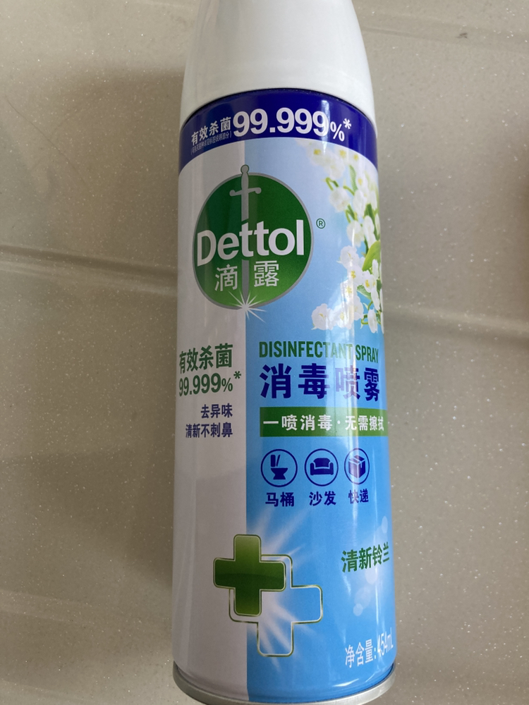 滴露酒精消毒喷雾454ml快递消毒鞋子杀菌喷雾官方旗舰酒精晒单图