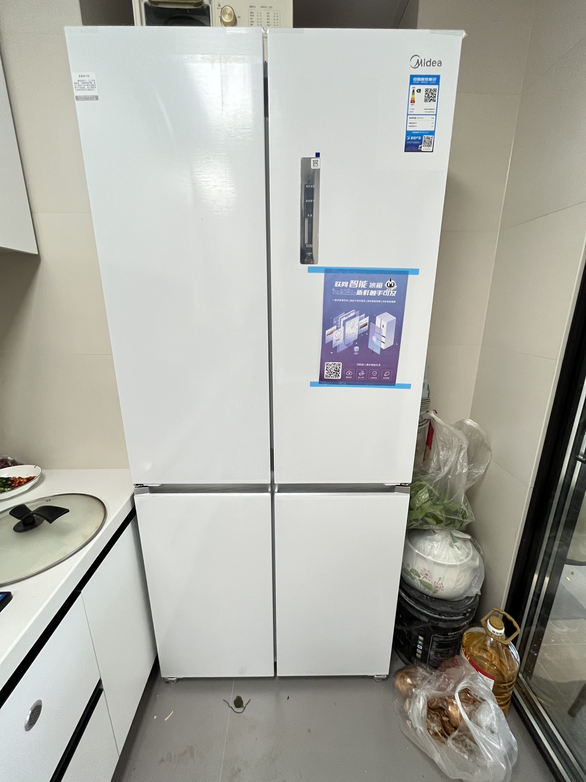 美的(Midea)冰箱60厘米超薄嵌入483升十字双开门四门超大容量家用智能以旧换新国补BCD-483WSPZM(E)白晒单图