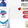 舒肤佳香皂 3块皂(纯白3块)肥皂 洗去99%细菌 新老包装随机晒单图