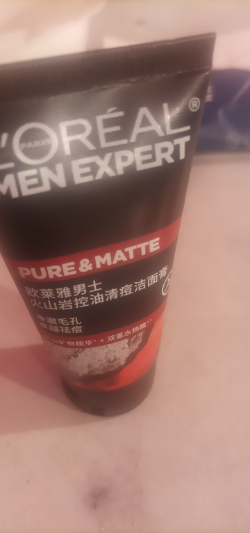 欧莱雅(LOREAL)男士火山岩控油清痘洁面膏50ml 洁面膏/霜 洗面奶 洁面乳 L'OREAL晒单图