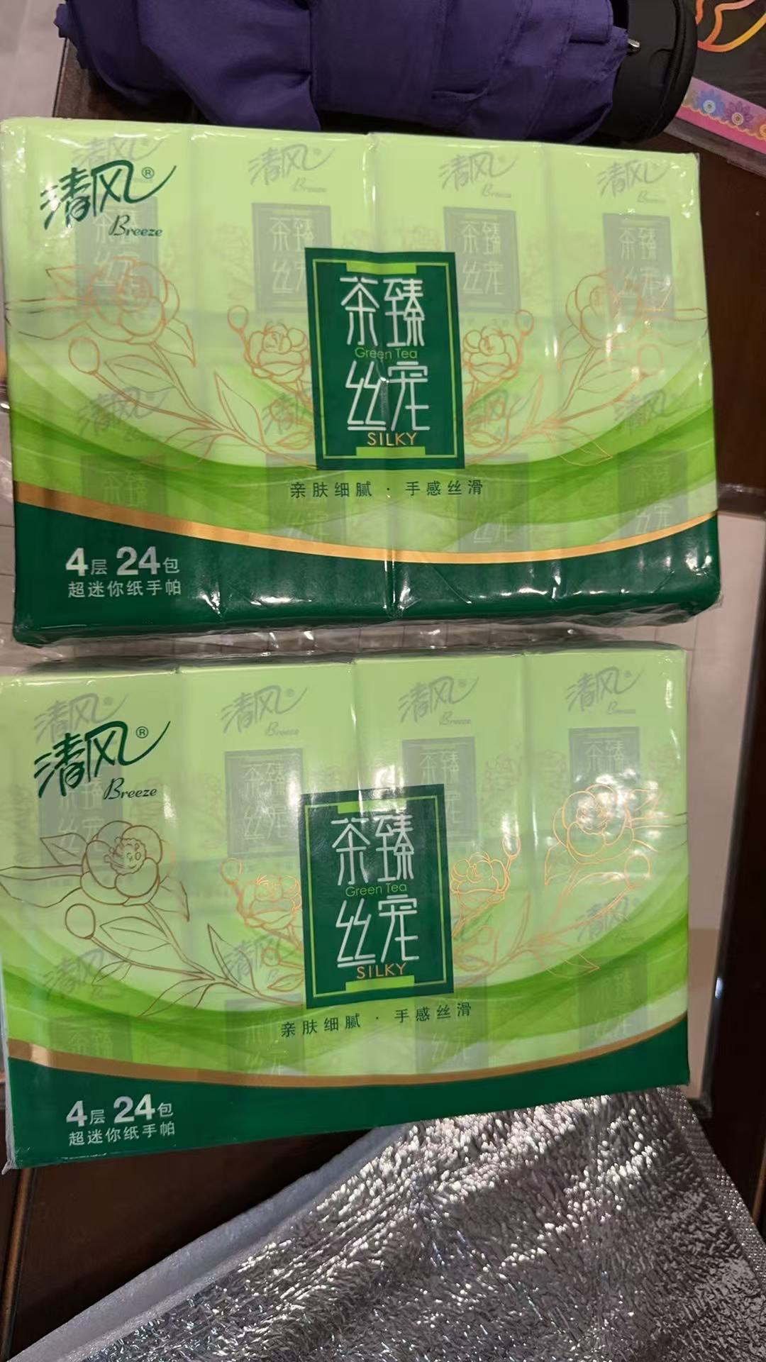 清风茶臻原木手帕纸48包迷你小包随身装面巾纸餐巾纸便携式卫生纸晒单图