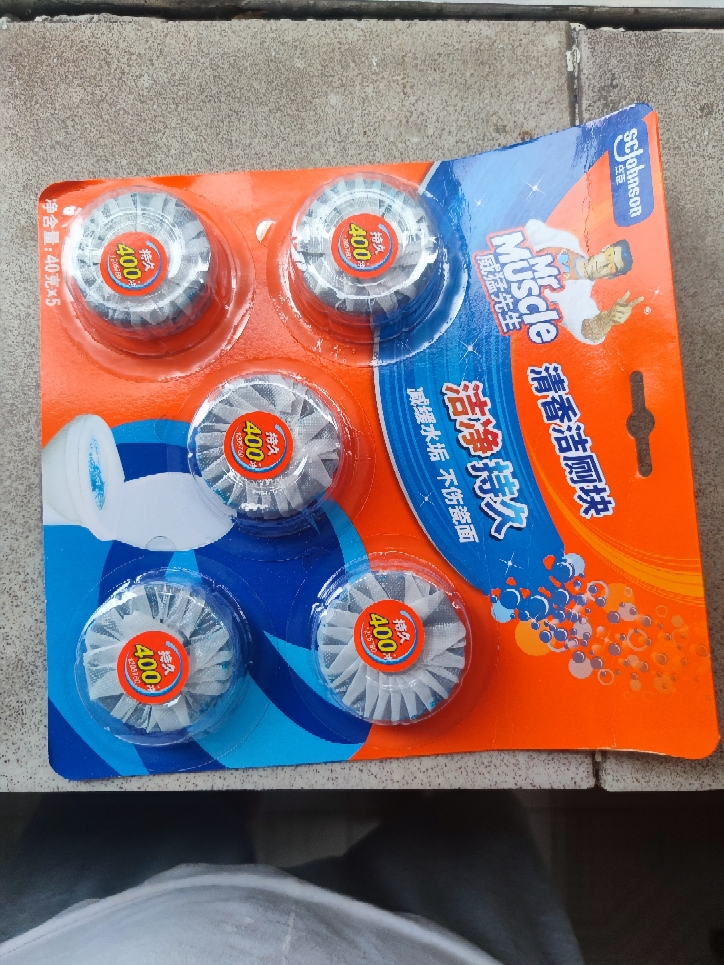 威猛先生洁厕宝清香40g*5块装 蓝泡泡马桶自动冲洗洁厕块洁净清香晒单图