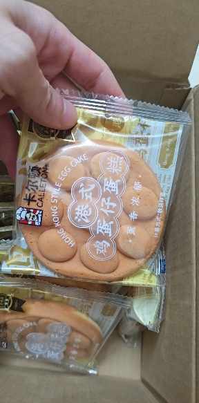 卡尔顿鸡蛋仔港式蛋糕500g*2整箱糕点美食小吃零食面包早餐代餐夜宵充饥晒单图
