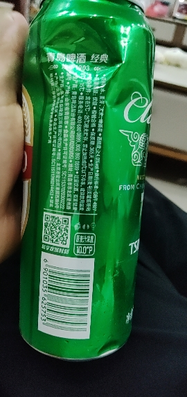 青岛啤酒经典10度550*18罐啤(电商尊享)晒单图