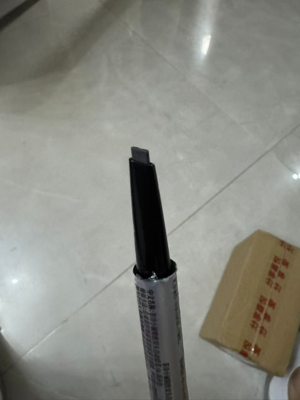 菲诗小铺自动双头眉笔眉刷防水持久不脱色女易上色正品初学者精致自动眉笔 06深灰色0.3g晒单图