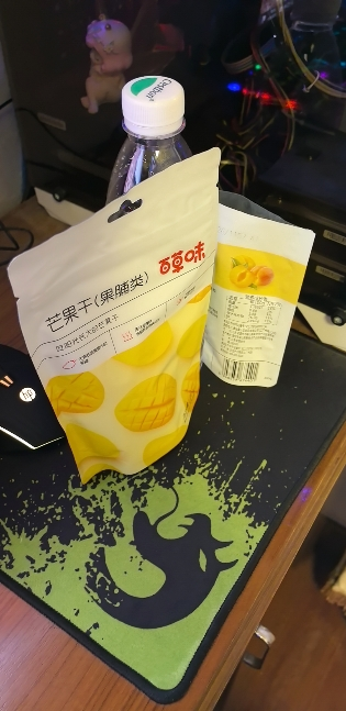 百草味 蜜饯 芒果干 120g 休闲零食蜜饯果脯水果干食品袋装满满晒单图