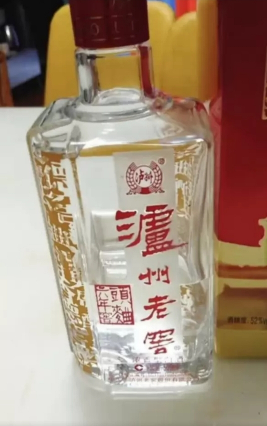 泸州老窖 六年窖头曲 52度 500ml*6瓶 浓香型白酒 整箱装(含3个礼袋)晒单图