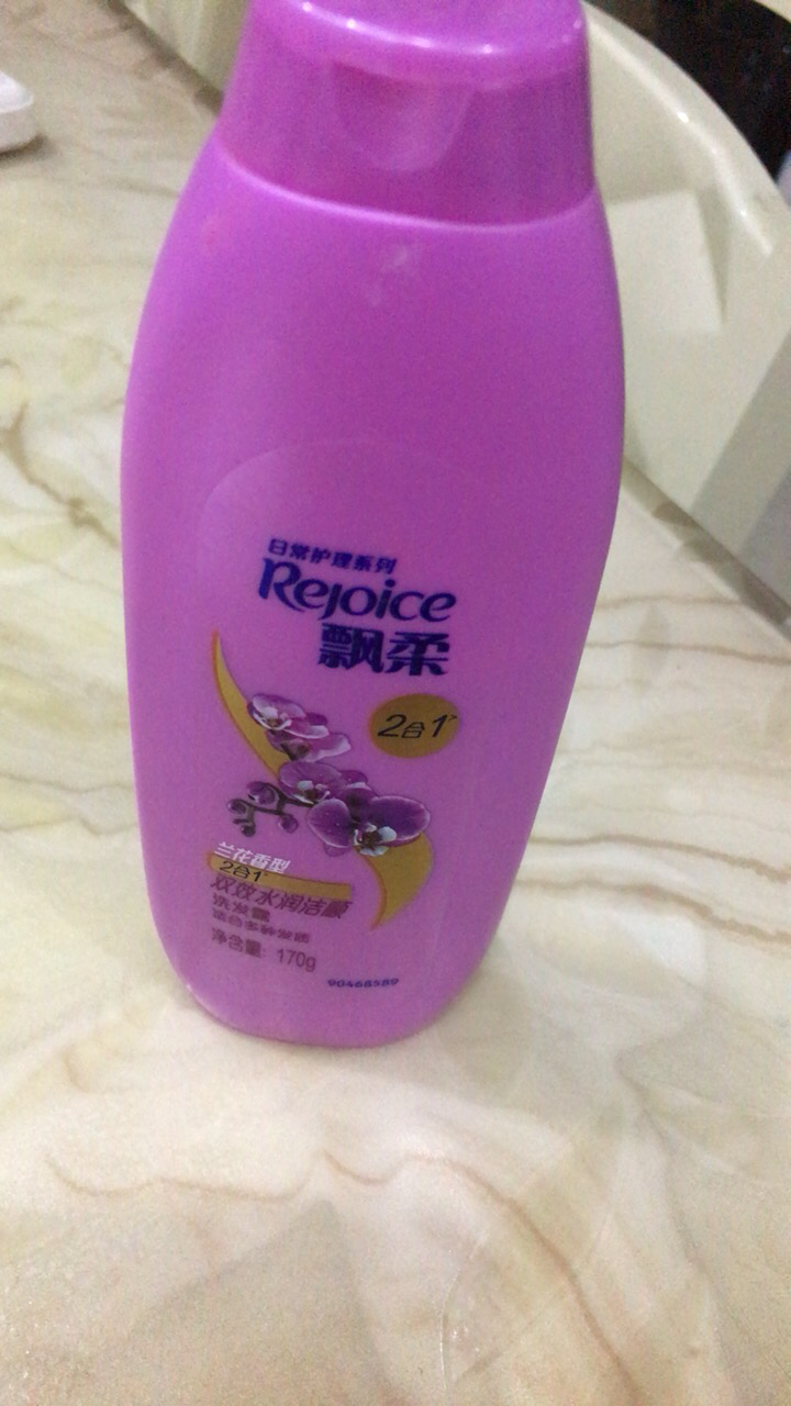 飘柔日常护理双效水润洁顺型洗发露170g 洗发水男女士洗发露控油去屑晒单图
